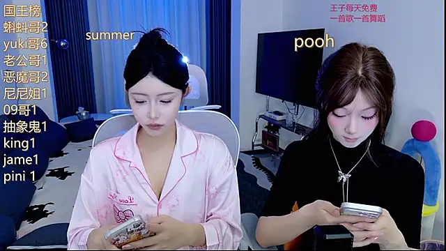Snapshot of Summerbaby-001 chatting on 05-26-26, 12:25 Summerbaby-001 online show from 05-26-26, 12:25