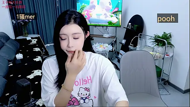 Summerbaby-001 online show from 04-21-26, 10:55