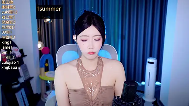Summerbaby-001 online show from 07-25-26, 11:38