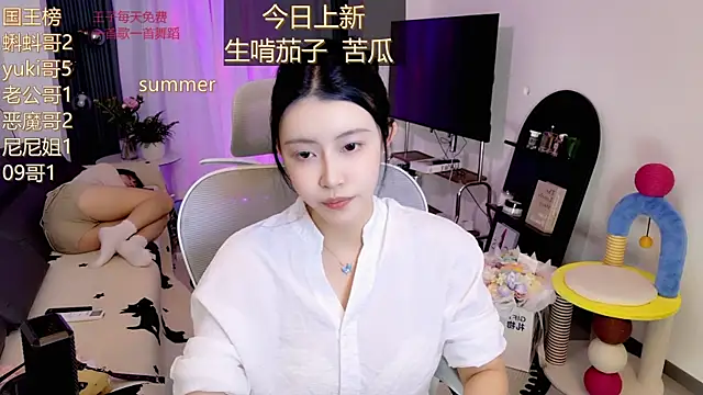 Snapshot of Summerbaby-001 chatting on 05-10-26, 11:58 Summerbaby-001 online show from 05-10-26, 11:58