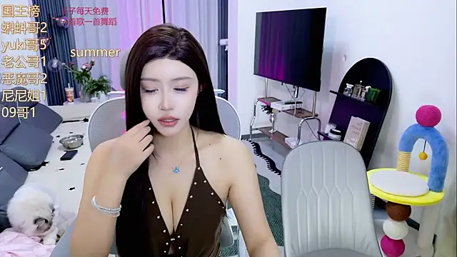 Snapshot of Summerbaby-001 chatting on 05-14-26, 01:52 Summerbaby-001 online show from 05-14-26, 01:52