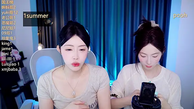 Summerbaby-001 online show from 07-23-26, 11:40