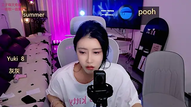 Snapshot of Summerbaby-001 chatting on 04-30-26, 01:18 Summerbaby-001 online show from 04-30-26, 01:18
