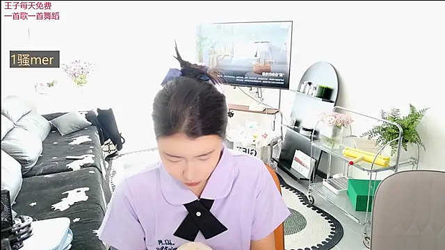 Summerbaby-001 online show from 04-04-26, 03:24