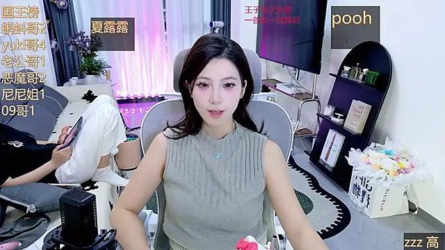 Snapshot of Summerbaby-001 chatting on 05-05-26, 11:35 Summerbaby-001 online show from 05-05-26, 11:35