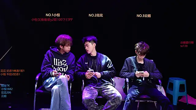 Gay-NextDoor1 online show from 03-13-26, 02:05