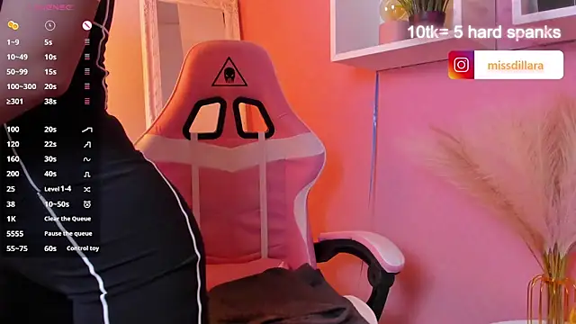 Miss Dilaraa online show from 04-13-26, 04:16