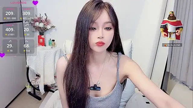 Snapshot of Gaoyang- chatting on 06-03-26, 01:23 Gaoyang- online show from 06-03-26, 01:23