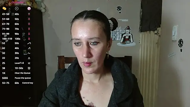 Mariam wish online show from 03-18-26, 05:14