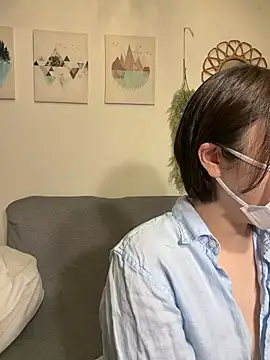 UTATANE  online show from 03-19-26, 01:49