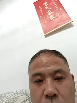 Snapshot of xushour chatting on 06-28-26, 04:46 xushour online show from 06-28-26, 04:46