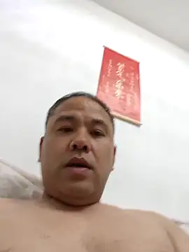 xushour online show from 06-07-26, 04:12