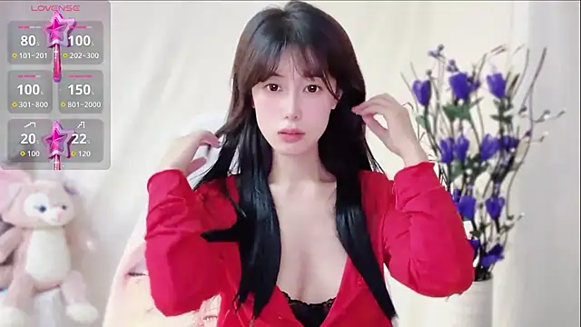 yunbaobei 6688 online show from 08-01-26, 12:14