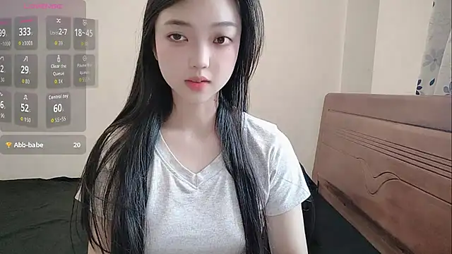 Snapshot of oblakitty_ chatting on 05-08-26, 12:47 oblakitty online show from 05-08-26, 12:47