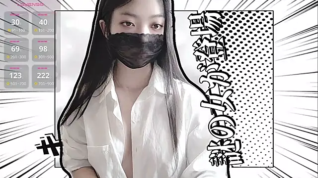Snapshot of oblakitty_ chatting on 06-10-26, 12:56 oblakitty online show from 06-10-26, 12:56