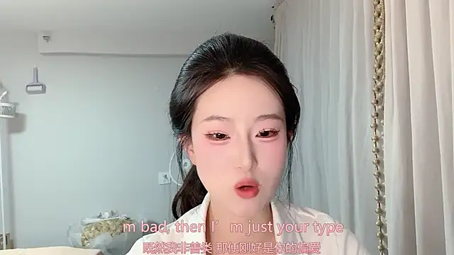 1X-yiyi online show from 05-29-26, 12:22