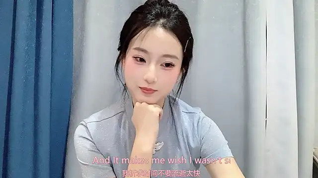 1X-yiyi online show from 03-20-26, 12:50