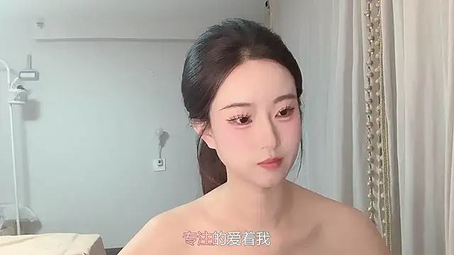1X-yiyi online show from 04-24-26, 12:18