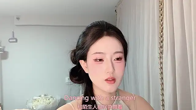 1X-yiyi online show from 05-26-26, 12:25
