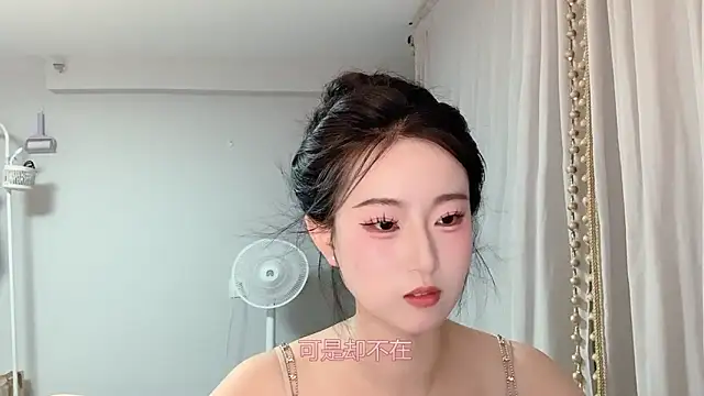 1X-yiyi online show from 05-11-26, 02:45
