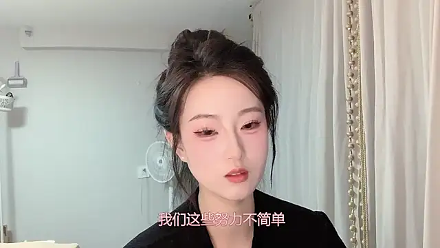 1X-yiyi online show from 05-15-26, 11:52