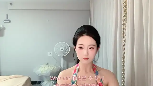 1X-yiyi online show from 05-24-26, 11:43