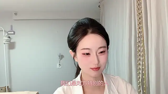 1X-yiyi online show from 05-02-26, 12:21