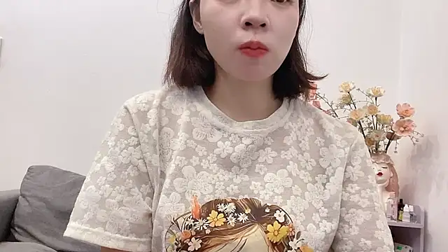 Snapshot of Ryo-Jisoo chatting on 06-23-26, 01:47 Ryo-Jisoo online show from 06-23-26, 01:47