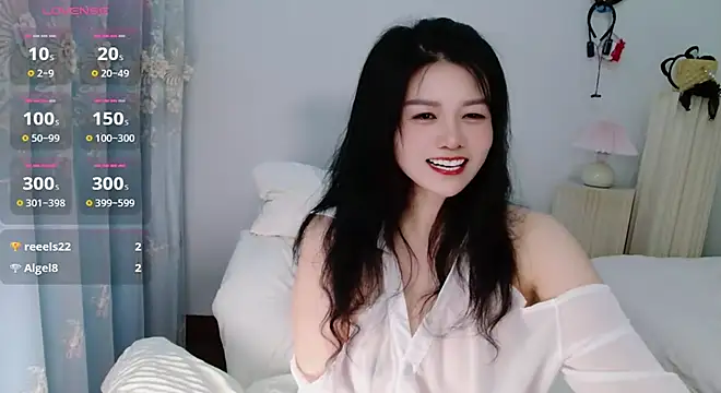 Snapshot of LILI956 chatting on 07-03-26, 02:34 LILI956 online show from 07-03-26, 02:34