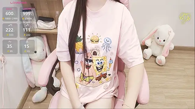 Snapshot of Nana_Chu chatting on 06-16-26, 02:44 Nana Chu online show from 06-16-26, 02:44