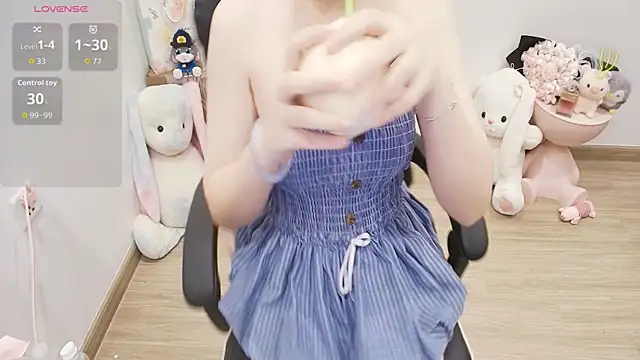 Snapshot of Nana_Chu chatting on 07-15-26, 11:17 Nana Chu online show from 07-15-26, 11:17