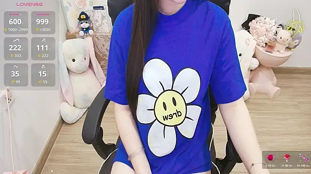 Snapshot of Nana_Chu chatting on 07-26-26, 03:02 Nana Chu online show from 07-26-26, 03:02