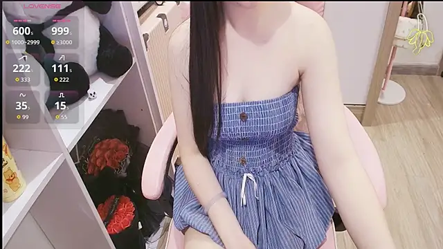 Snapshot of Nana_Chu chatting on 06-04-26, 02:44 Nana Chu online show from 06-04-26, 02:44