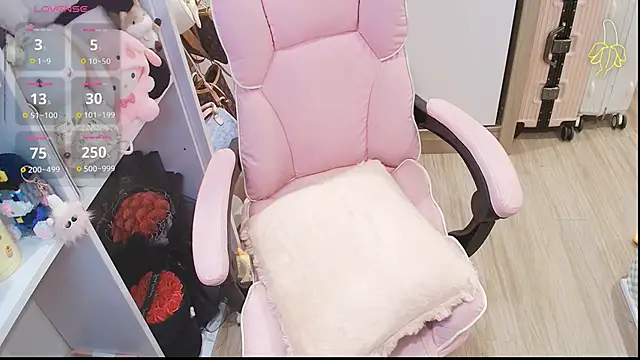 Nana Chu online show from 04-22-26, 03:02