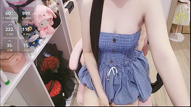 Snapshot of Nana_Chu chatting on 05-16-26, 11:20 Nana Chu online show from 05-16-26, 11:20