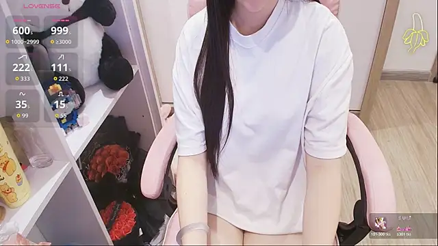 Snapshot of Nana_Chu chatting on 06-12-26, 03:43 Nana Chu online show from 06-12-26, 03:43