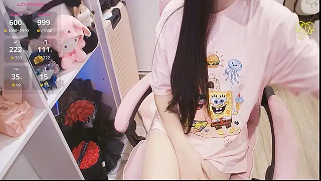 Snapshot of Nana_Chu chatting on 05-06-26, 12:36 Nana Chu online show from 05-06-26, 12:36