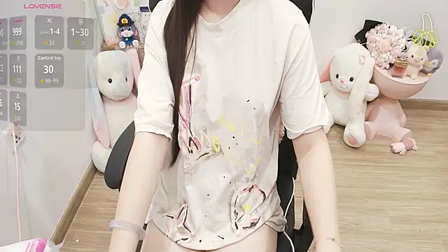 Snapshot of Nana_Chu chatting on 07-05-26, 04:19 Nana Chu online show from 07-05-26, 04:19