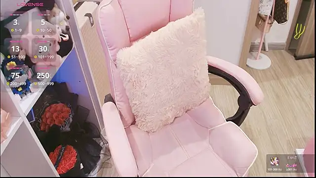 Snapshot of Nana_Chu chatting on 05-23-26, 02:49 Nana Chu online show from 05-23-26, 02:49