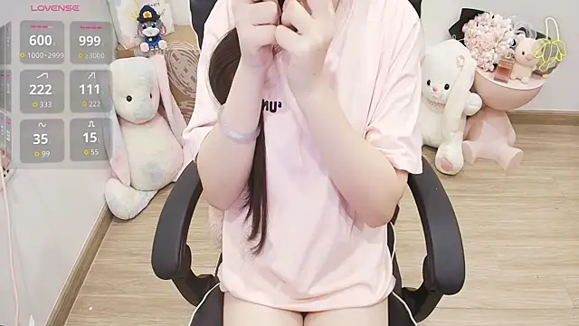 Snapshot of Nana_Chu chatting on 07-28-26, 03:25 Nana Chu online show from 07-28-26, 03:25