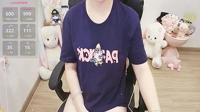 Snapshot of Nana_Chu chatting on 07-22-26, 11:45 Nana Chu online show from 07-22-26, 11:45