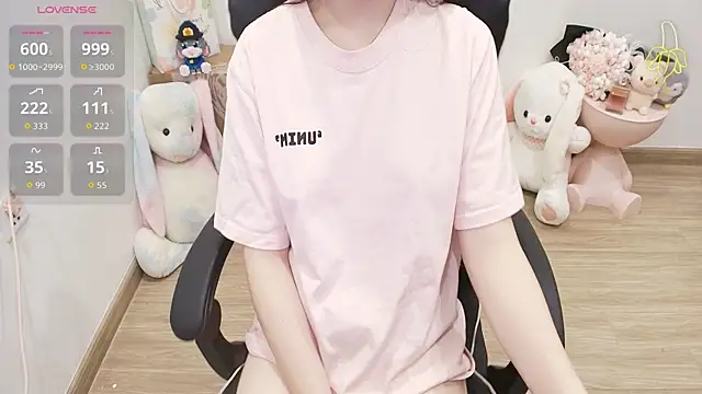 Snapshot of Nana_Chu chatting on 07-27-26, 03:19 Nana Chu online show from 07-27-26, 03:19