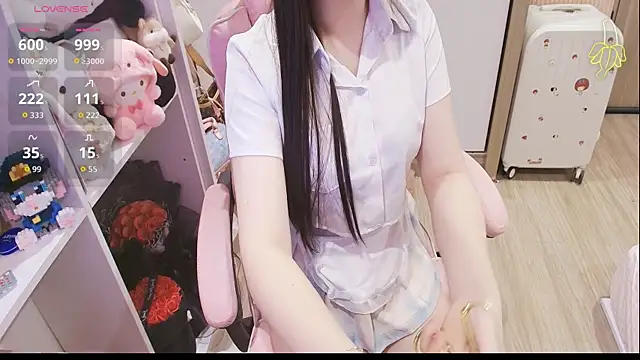 Nana Chu online show from 04-08-26, 11:22