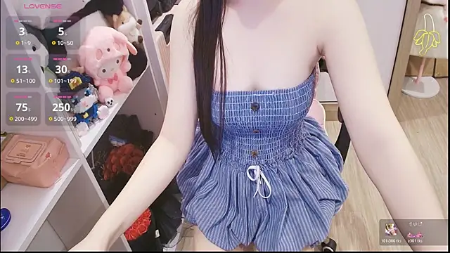Snapshot of Nana_Chu chatting on 05-16-26, 11:26 Nana Chu online show from 05-16-26, 11:26