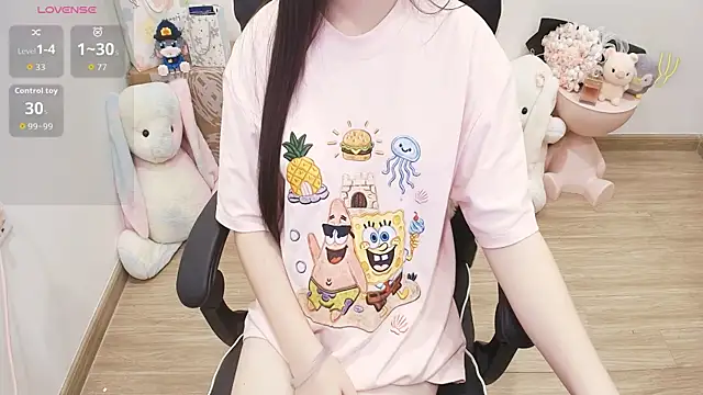 Snapshot of Nana_Chu chatting on 07-25-26, 02:30 Nana Chu online show from 07-25-26, 02:30