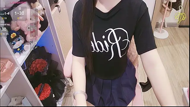 Snapshot of Nana_Chu chatting on 05-23-26, 02:43 Nana Chu online show from 05-23-26, 02:43
