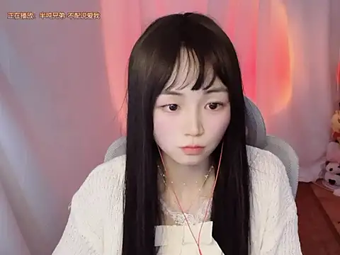 Puresnow online show from 03-18-26, 02:52