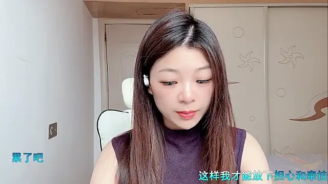 Snapshot of forzen520 chatting on 05-05-26, 12:02 forzen520 online show from 05-05-26, 12:02