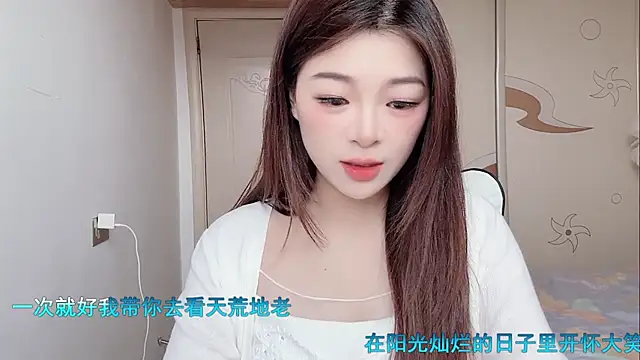 forzen520 online show from 04-27-26, 11:58