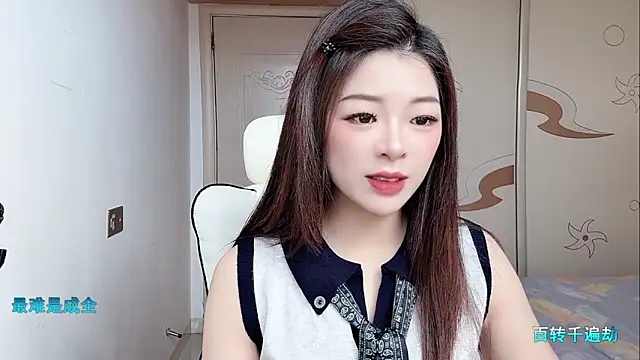 Snapshot of forzen520 chatting on 05-15-26, 12:30 forzen520 online show from 05-15-26, 12:30